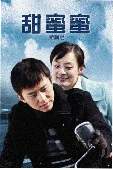 看B站A8 户外探险直播