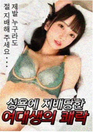 看B站A8 美食直播
