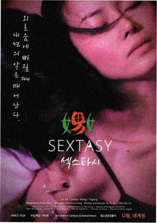看B站A8 动漫 机甲战纪